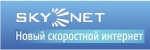 ISP logo