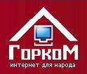 ISP logo