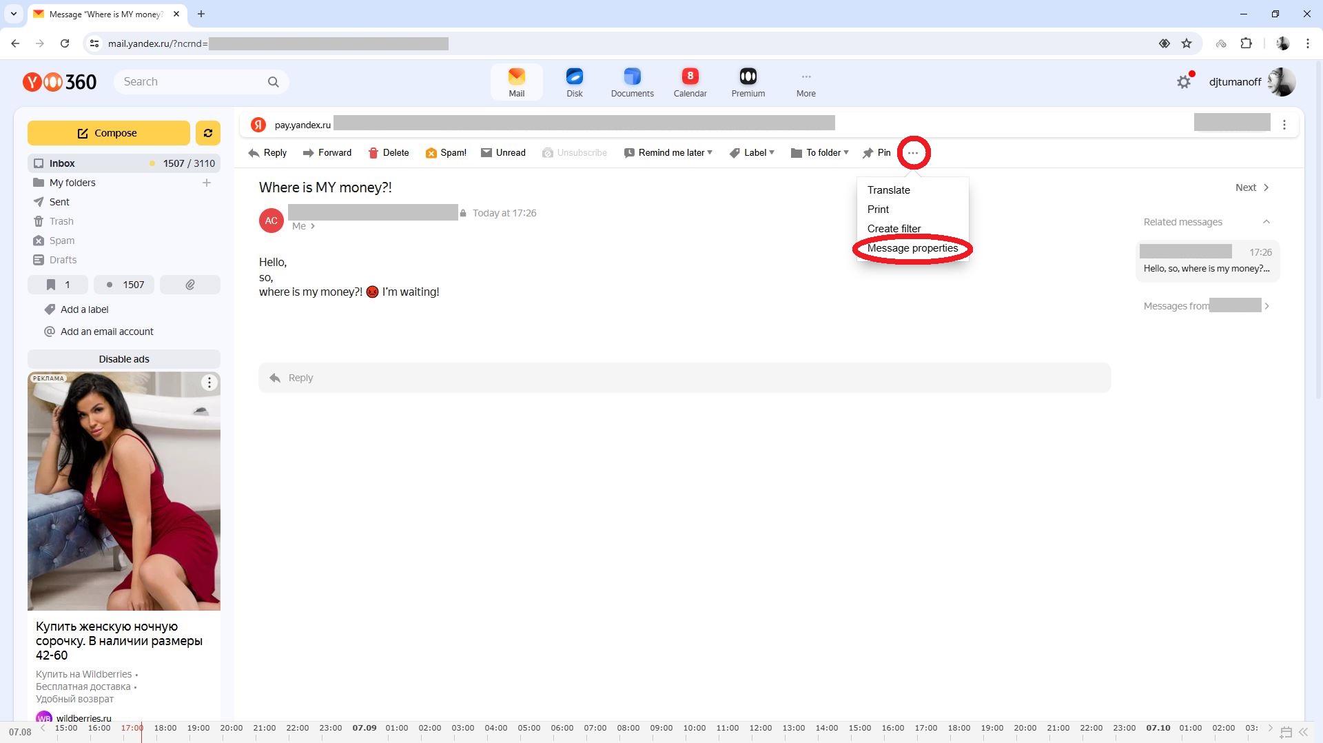 Yandex