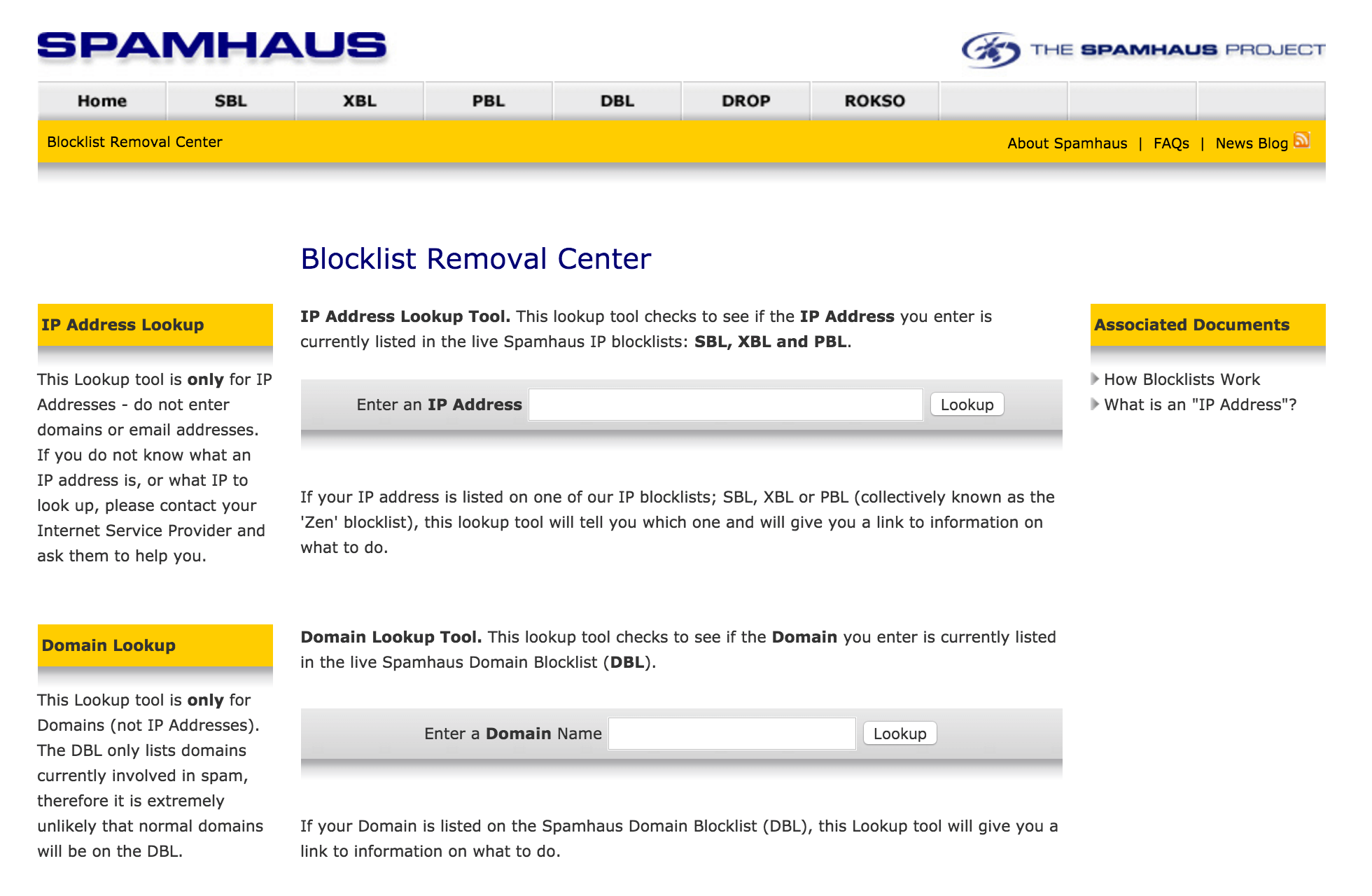 Удалить IP из Spamhaus - Шаг 2
