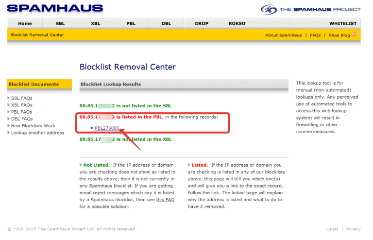 Удалить IP из Spamhaus - Шаг 3