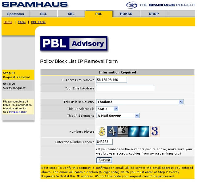 Удалить IP из Spamhaus - Шаг 6